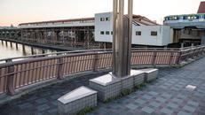 勝島橋