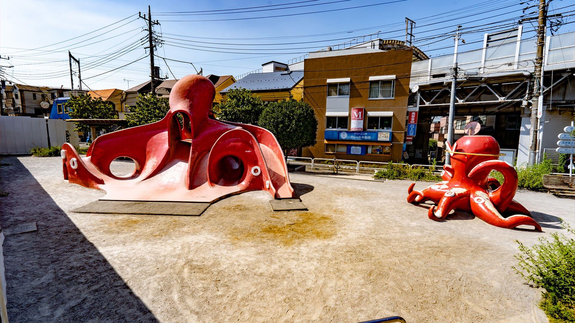 神明児童遊園（タコ公園）