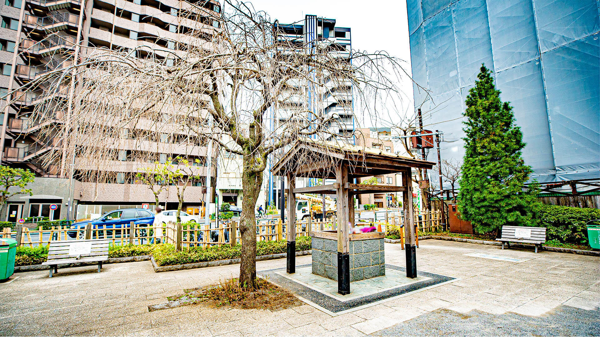 聖蹟公園